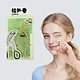 Gold Eyelash Curler